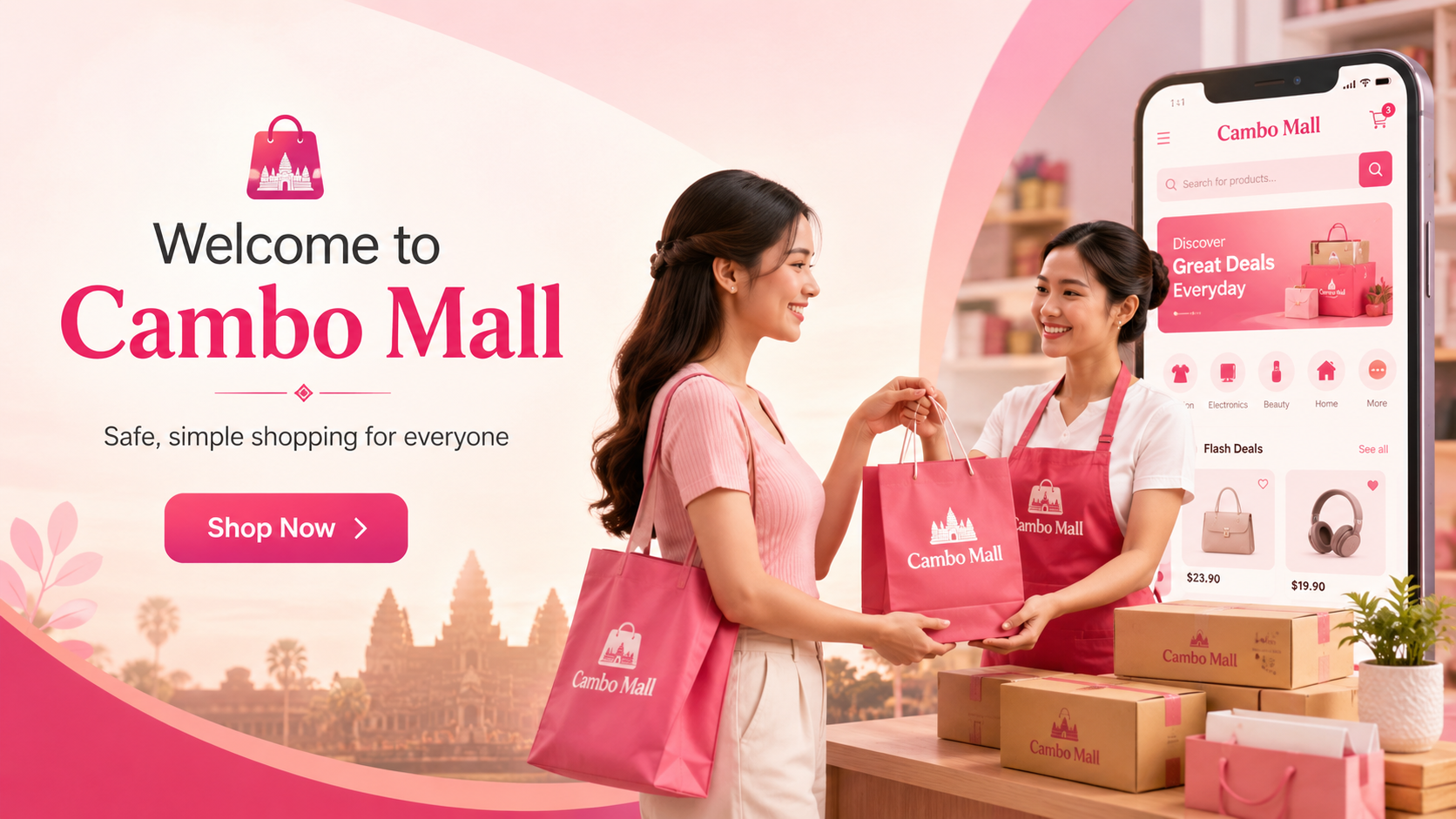 Homepage banner
