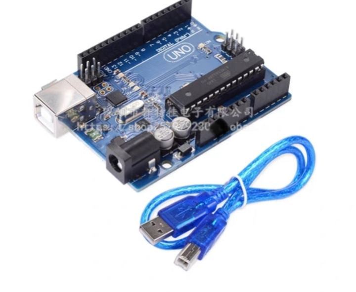 Arduino Uno R3